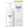 Curel Oil Control Japanese Skin Care, Foaming Face Wash For Dry, Sensitive Skin, Gentle Face Wash for Women and Men, 5 Oz view 1