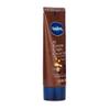 Vaseline All Purpose Cream Cocoa Glow, with Pure Cocoa Butter, 4-Pack, 1.41 FL Oz Each, 4 Tubes view 2