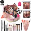 Delymol All in One Makeup Kit for Teen Girls - 2X16 Colors Eyeshadow, Liquid Foundation, Eyeliner Pencils, Contouring Stick, Lip Gloss, Eyebrow Pencils & 8pcs Makeup Brushes (Rainbow) view 1