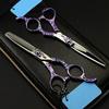 SKipdr Barber Scissors 6 Purple Hair Scissors Cutting Barber Thinning Shears Hairdressing Scissors New view 2