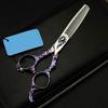 SKipdr Barber Scissors 6 Purple Hair Scissors Cutting Barber Thinning Shears Hairdressing Scissors New view 3