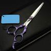 SKipdr Barber Scissors 6 Purple Hair Scissors Cutting Barber Thinning Shears Hairdressing Scissors New view 4