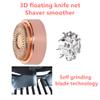 Facial Hair Remover Replacement Heads - Gen 2 Compatible with Finishing Touch Flawless Hair Remover Tool for Women Easy Facial Hair Removal (Generation 2 Double Halo, 6pack) view 4