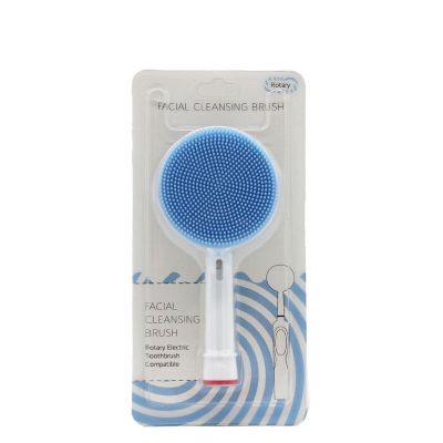 Facial Cleaning Brush Head, Silicone Facial Cleanser, Portable Electric Brush Head Replacement Brush Head, Facial Washing Brush Head BlueEnglish
