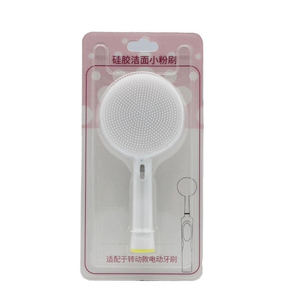 Facial Cleaning Brush Head, Silicone Facial Cleanser, Portable Electric Brush Head Replacement Brush Head, Facial Washing Brush Head WhiteChinese