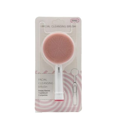 Facial Cleaning Brush Head, Silicone Facial Cleanser, Portable Electric Brush Head Replacement Brush Head, Facial Washing Brush Head PinkEnglish