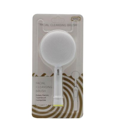 Facial Cleaning Brush Head, Silicone Facial Cleanser, Portable Electric Brush Head Replacement Brush Head, Facial Washing Brush Head WhiteEnglish