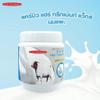 Carebeau Treatment Hair Wax Goat Milk Formula 500g. view 3
