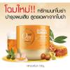 NinthAvenue Basics Q10 Treatment Hair Cream 500g. Normal Hair, Unscented, Organic, Cream view 2