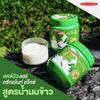 Carebeau Treatment Hair Wax Rice Milk Formula 500g. view 3
