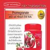 Carebeau Treatment Hair Wax Pomegranate Formula 500g. view 3