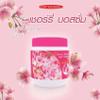 Carebeau Treatment Hair Wax 500g. view 2
