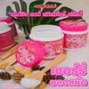 Carebeau Treatment Hair Wax 500g. view 3