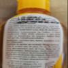 Paw Paw Papaya Clarifying Lotion 500ml, Tube Cream 1oz, Jar Cream 300ml,Oil 1oz and soap 7oz view 2