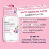 Myu-Myu White Cleansing Water view 3