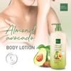 Baby Bright Almond Avocado Body Lotion SPF30 PA+++ view 2