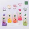 Baby Bright Almond Avocado Body Lotion SPF30 PA+++ view 4