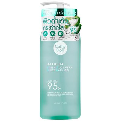 Aloe Ha Fresh Aloe Vera Body Lotion 95% - 520 ml