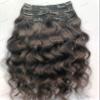 100% Unprocessed Indian Remy Human Hair Wavy Clip-in Hair Extensions, Natural Black Color, 100g to 110g/set, Wavy Clip-in extensions (16 Inches) view 1