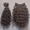 100% Unprocessed Indian Remy Human Hair Clip-in Extensions, Real Human Hair Black Color, Natural Curly Hair Clip in Hair Extensions, 100 grams to 110 grams (12 Inches) view 4