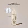 Acure Bonding Hair Serum - Leave In Hair Oil for Damaged and Frizzy Hair, Treatment for Damage, Split Ends, Use on Dry, Curly, & Straight Locks for Lightweight Frizz Control & Shine - 1.7 fl oz view 2
