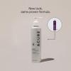 Acure Bonding Shampoo - Strengthening Shampoo for Women & Men, Moisturize & Soften Fine, Dry, Damaged, Color Treated Hair & Scalp w/ Chia Seed & Avocado Oil, Vegan, Paraben & Sulfate Free - 8 fl oz view 2