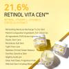 APLB Retinol Vitamin C Vitamin E Facial Cream | RETINOL VITA CEN 21.6% 1.86 FL.OZ/Korean Skincare, Deep hydration, Retinol, Revitalize for gentle and improve skin texture view 3