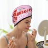 Eat Sleep Basketball Repeat Dry Hair Towel Cap Pink Long Hair Wrap for Women Super Absorbent view 2