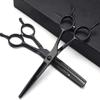 SKipdr Barber Scissors Hairdressing Scissors 7.0 Inch Hair Scissors for Professional Hairdressers Barbers Stainless Steel Hair Cutting Salon Shears for Men Women and Kids view 2