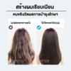 One-step straightening cream 5G mixed with keratin (800ml) view 3