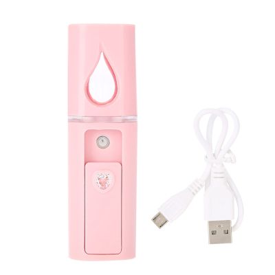 Pilipane Atomization Sprayer, Facial Mist Sprayer, Facial, Handy Nano Cool Mist Atomization Sprayer for Skin Hydration