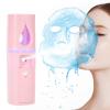 Pilipane Atomization Sprayer, Facial Mist Sprayer, Facial, Handy Nano Cool Mist Atomization Sprayer for Skin Hydration view 3