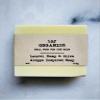 16J Organics Spa Set - Turkish Bath Hammam Inspired - Organic 100% Natural 8oz Green Quench, Body Oil Moisturizer - Traditional Kese Scrub Mitt - Artisan Laurel Berry Aleppo Influenced Soap view 4