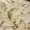 Men's Vegan Hydration Bomb - Whipped Avocado Shea-Mango Body Balm for Men (Citrus-Sandalwood) view 1