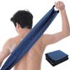 Japanese-style exfoliating bath towel and towel set (2 pieces) - loofah, durable and quick-drying, extra-long design, skin-friendly material, mesh design, suitable for all skin types - 1 blue, 1 black view 1
