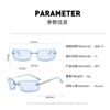sundry goods Vintage Metal Narrow Frame Rectangular Sunglasses for Men and Women Frameless Y2K Sun Protection Sunglasses (C5 Silver Frame Blue Flakes) view 2