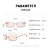 sundry goods Vintage Metal Narrow Frame Rectangular Sunglasses for Men and Women Frameless Y2K Sun Protection Sunglasses (C4 Silver Frame Light Tea Flake) view 2