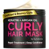 SUNATORIA Curly Hair Mask - Deep Conditioner for Curly Hair - Natural Argan & Keratin Hair Treatment Mask - 8.5 Fl Oz - Repair, Hydrate, Moisturize Dry, Damaged, Wavy & Frizzy Hair view 1