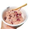 KG Body scrub, all-natural, handcrafted, Desire, Rose sugar scrub, 10oz, exfoliate, moisturize, and hydrate skin, hyperpigmentation view 2