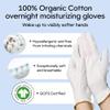 Clearbody Organics Organic Cotton Gloves - 5 Pairs, Large, White - Moisturizing Gloves for Dry Hands - Cotton Liners for Overnight Hydration view 2