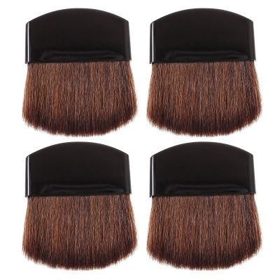 ADOCARN Small Makeup Brush 4pcs Makeup Brush Make up Brush Blush Small Powder Brush Blush Brush for Women Blush Brush for Highlighter Brush