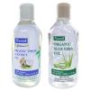 Raslok Aloe Vera Gel 100% Pure & Natural (7.76 OZ) + Raslok 100% Pure Coconut Oil (250ml) - Moisturizing, Hydrating & Nourishing for Skin & Hair Care, Paraben-Free, Sulfate-Free, Suitable for All Hair view 1