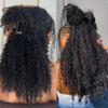Seamless Clip in Hair Extensions 100% Human Hair Afro Kinky Curly PU Clip Ins Human Hair Invisible Skin Weft Clip-on Hair 120g/set Full Head 20inch Natural Color view 2