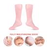 1 Pair Long Silicone Moisturizing Socks, Beach Protective Socks for Camping and Man and Woman Foot Spa, Hight Elastic Socks for Dry Feet and Crack Heel Overnight view 4