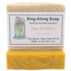 Citrus Soap, All-Natural, Vegan, Scented, New Sensation view 1