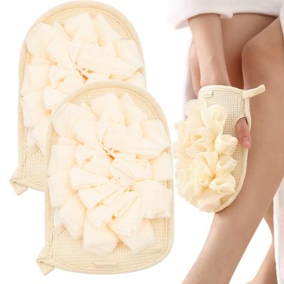 2 Pack Exfoliating Mitt Shower Loofah, Double-Sided Exfoliating Glove, Shower Pouf Cleaning Loofah Sponge, Shower Use Sponge for Body Wash Bathroom Men Women