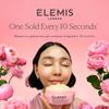 ELEMIS Pro-Collagen Rose Cleansing Balm - 3-in-1 Daily Face Cleanser - Melts Away Waterproof Makeup and Sunscreen - Rose and Elderberry Oil - 100 view 4