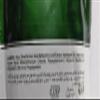 Aloe Eva With Aloe Vera Hair Mask Pouch Moisturizer For Hair (1 Pack = 8.45 oz / 250 gm)    view 2