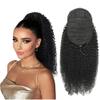 Kiss darling LASHES Afro Kinky Curly Ponytail Extensions Human Hair Wrap Drawstring Adjustable Clip In Pony Tail 4C Afro Curl Natural Black 1B Ponytail Human Hair Extensions 16" inch 110grams view 1