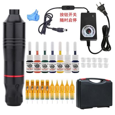Complete Tattoo tools for beginner Motor tattoo pen kit includes hook-line and power supply Cutting and fogging integrated motor pens (Black)